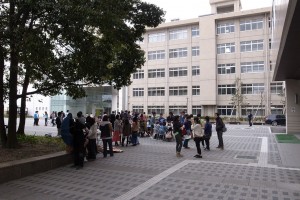 名古屋キャンパス